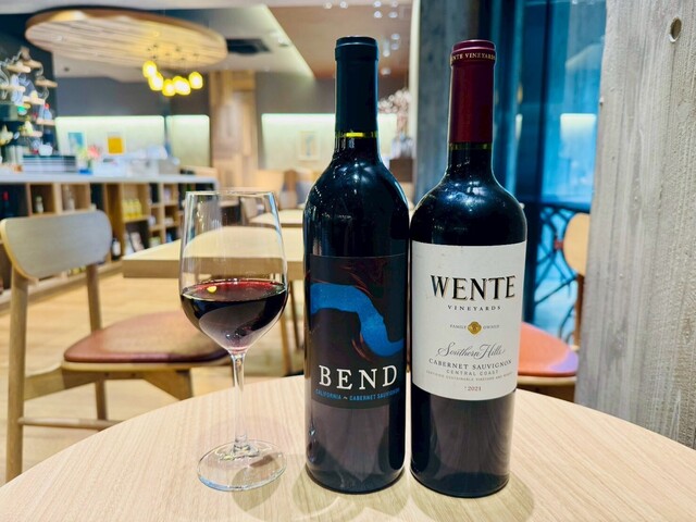 大分 安心院ワイン 赤白